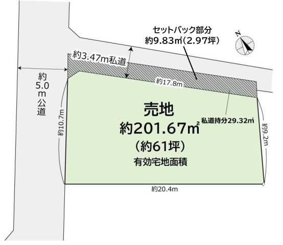文京区本駒込１丁目古家付売地