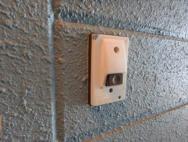 ココパームスのセキュリティ