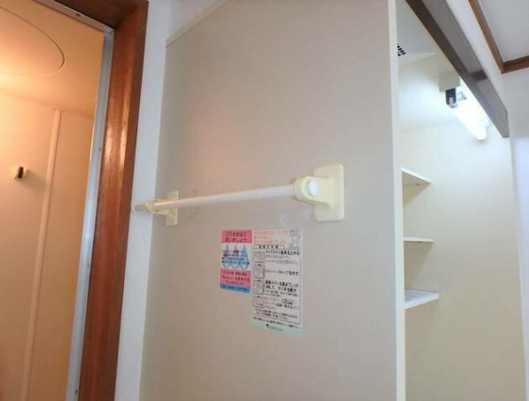 ココパームスのその他