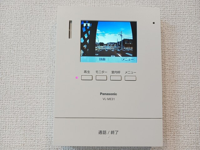 アルバ　ガーデンの設備|その他