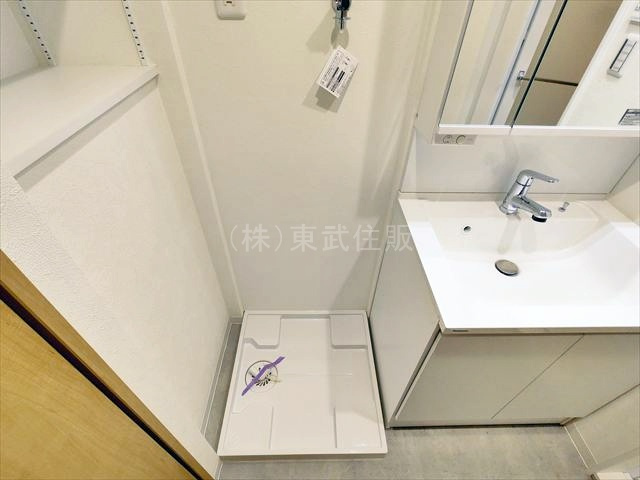 【】の画像
