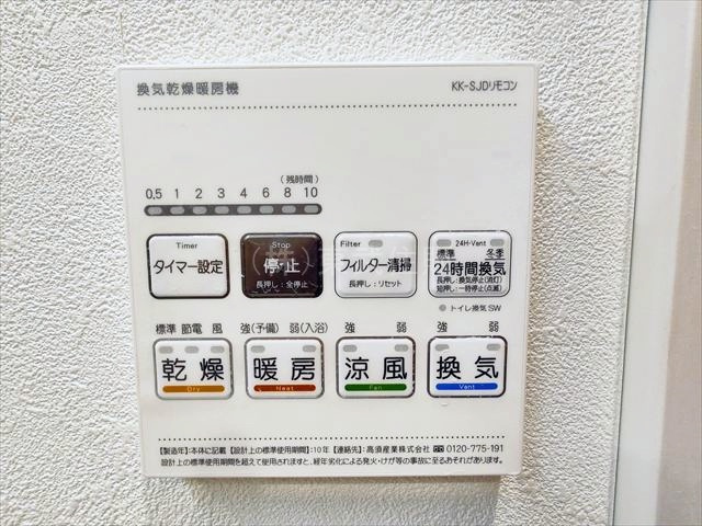 【】の画像