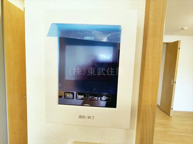 【セキュリティ】の画像