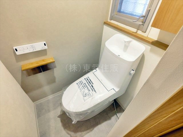 【トイレ】 | 志木パストラルマンション | 清潔感のあるトイレです