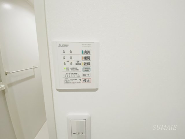 クーデリオンの設備|浴室乾燥機付き☆