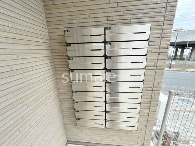 スプレッド与野のその他共用部分|集合ポストです。