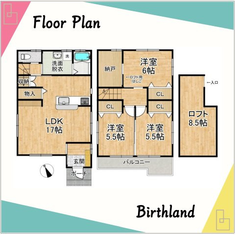 中古戸建・中古住宅　郡山市大槻町下町東　大槻小学校・大槻中学校の間取り|【3LDK+ロフト】お出かけ前・帰宅後はリビングを通るので自然と家族がリビングに集まる間取です！