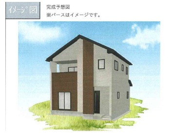 山形市小白川5丁目