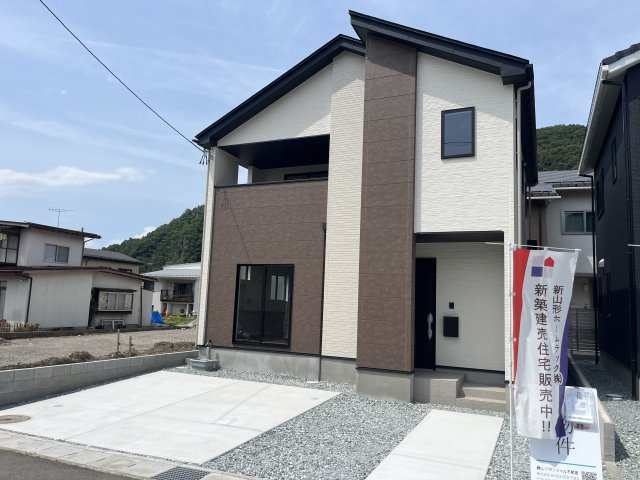 山形市小白川5丁目