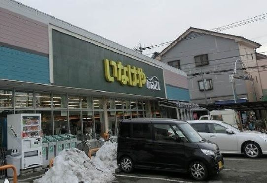 カーサ　ズッカのその他