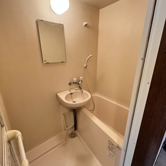 【浴室】 | Excelハイツ五番館