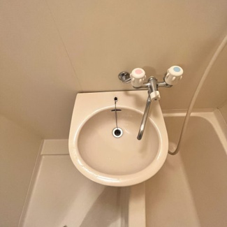 【洗面所】 | Excelハイツ五番館