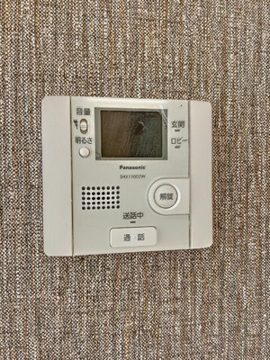 【セキュリティ】 | ラヴィエ |  