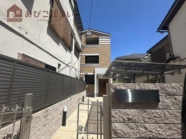 ロイヤルレジデンス万代東