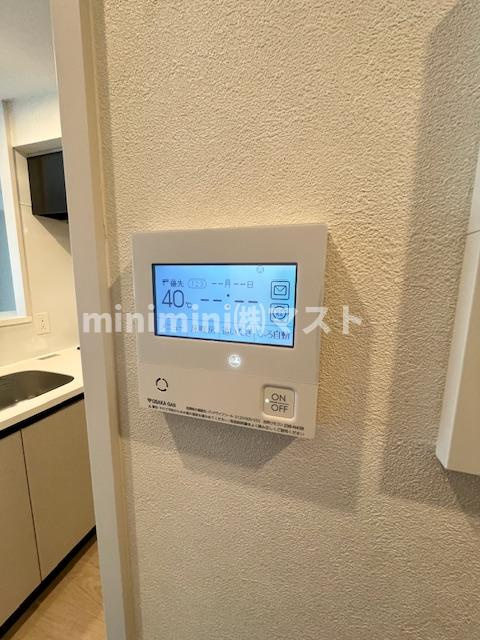 アーバネックス東梅田の設備