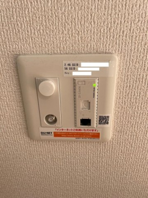 【設備】 | シューティングスター