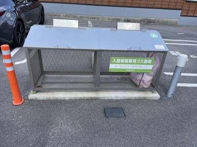 【その他共用部分】 | シューティングスター