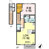 エルフォルクの画像