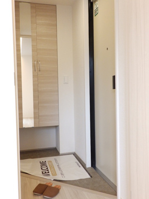 【玄関】 | ロイヤルステージ古志原