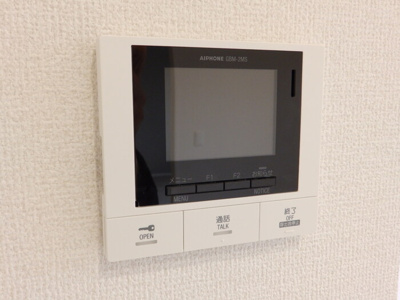 【セキュリティ】 | ロイヤルステージ古志原