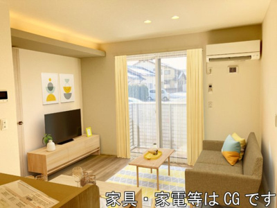 【居間・リビング】 | ロイヤルステージ古志原