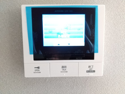 【セキュリティ】 | エクセレント東朝日町19