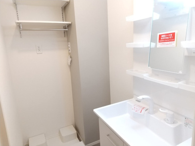【洗面所】 | エクセレント東朝日町19