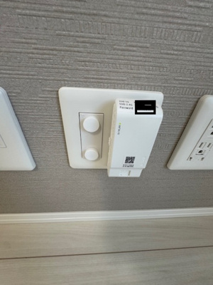 【設備】 | ロイヤルステージ国屋町