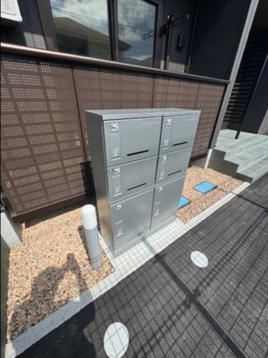 【その他共用部分】 | ロイヤルステージ国屋町