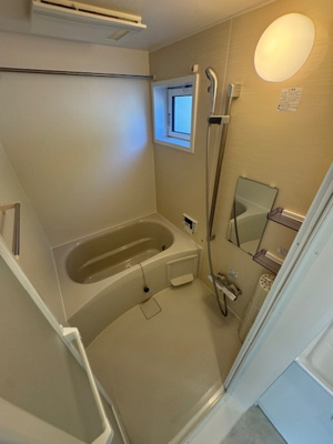 【浴室】 | ロイヤルステージ国屋町