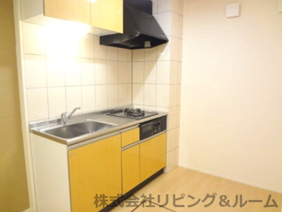 【キッチン】 | クレシア | キッチン