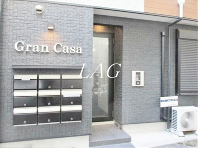 【エントランス】 | グランカーサ金町 | エントランスです。