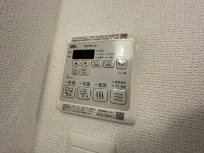 【設備】 | セレニテ本町リアン | セレニテ本町リアン　浴室乾燥機