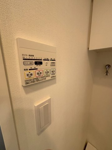 ライトテラス新宿御苑の設備