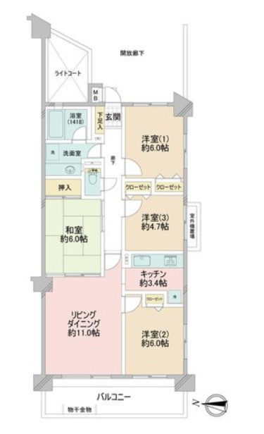 ダイヤパレスつづきの丘の間取り|4LDKで3面採光のゆとりある間取りです。