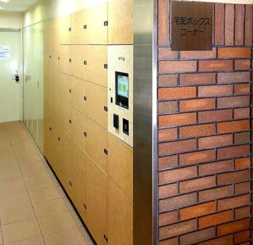 ダイヤパレスつづきの丘の設備|宅配ボックスが完備されています。