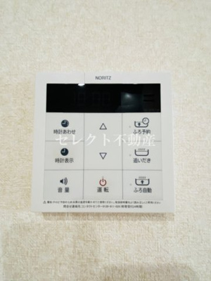 【設備】 | エクラージュ松江 A棟 * | 【エクラージュ松江 A棟】