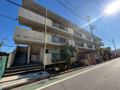 【外観】 | 東ノ岡マンション