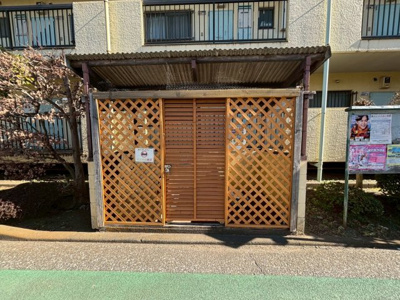 【その他共用部分】 | 東ノ岡マンション | 敷地内ゴミ置場