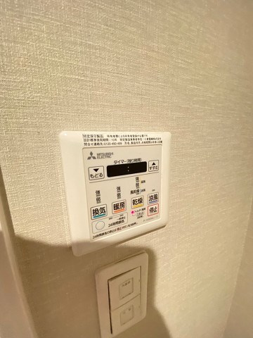 テラスレジデンス夙川駅前