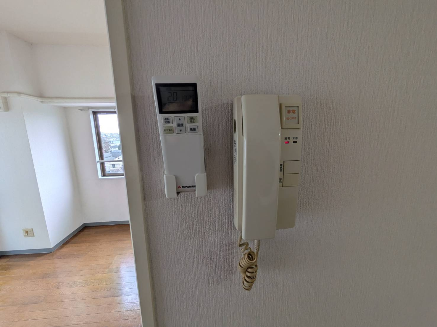 ハイリードセイフウのセキュリティ