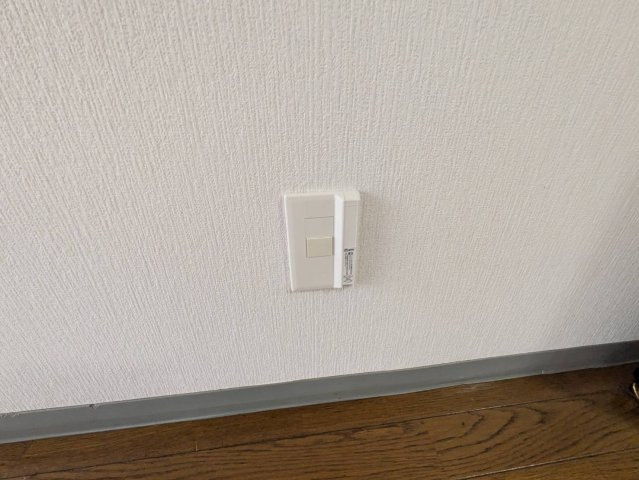 ハイリードセイフウの設備