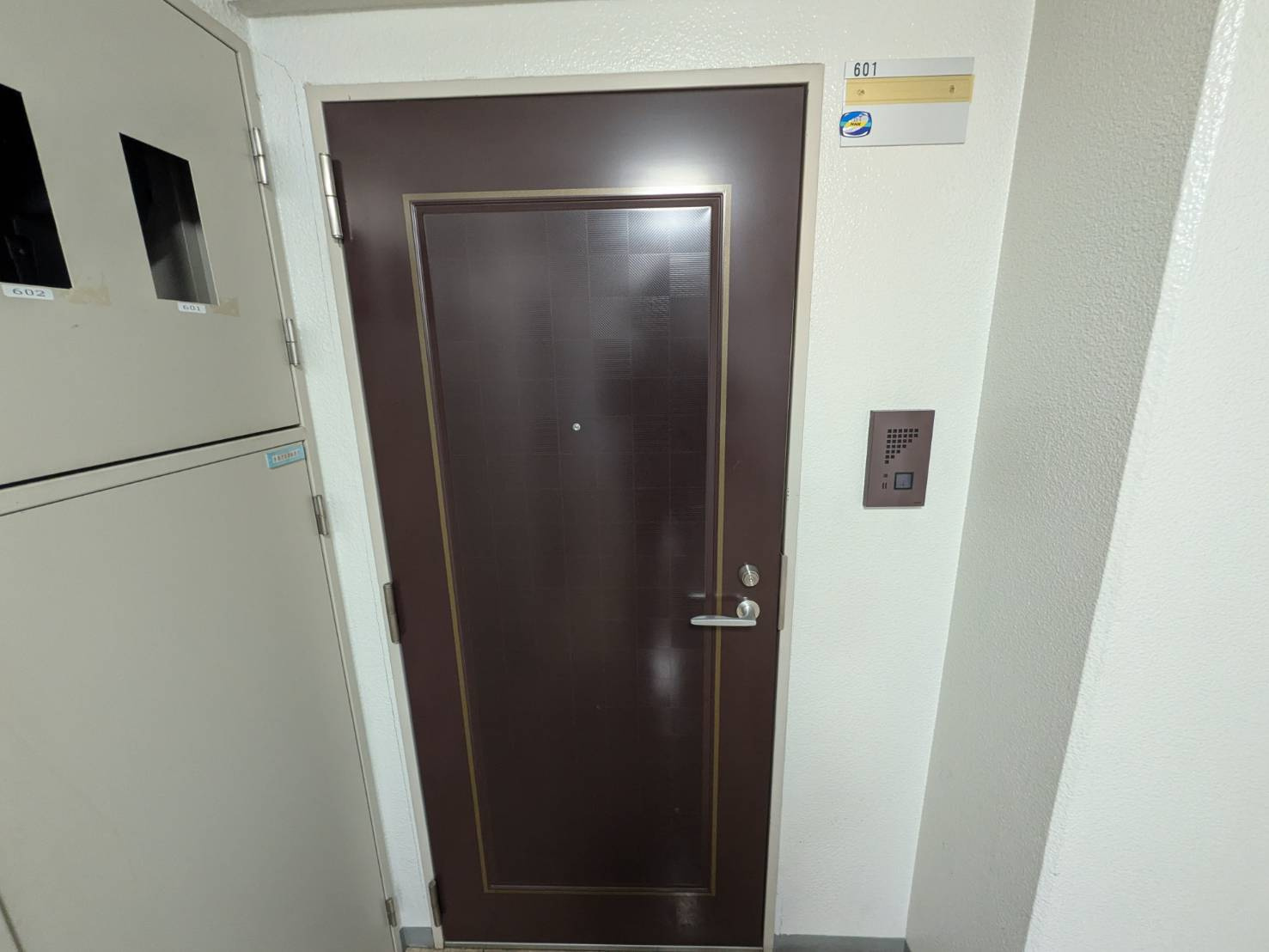 ハイリードセイフウの玄関