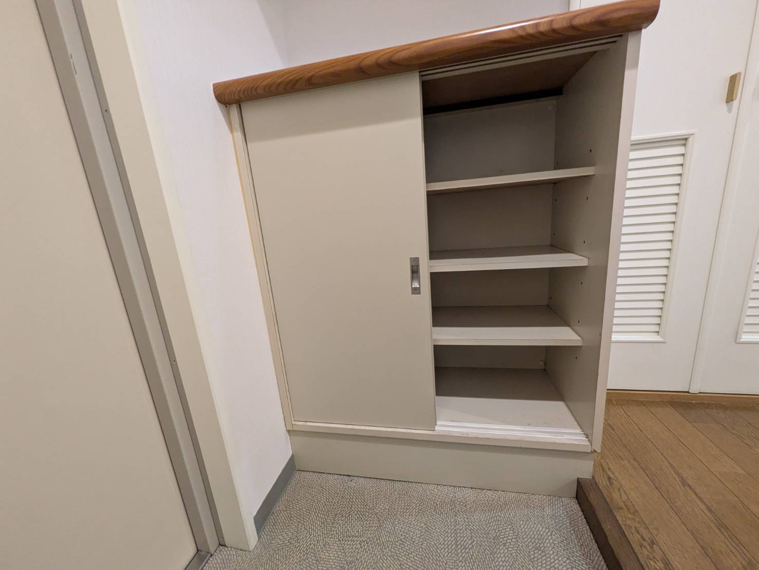 ハイリードセイフウの収納