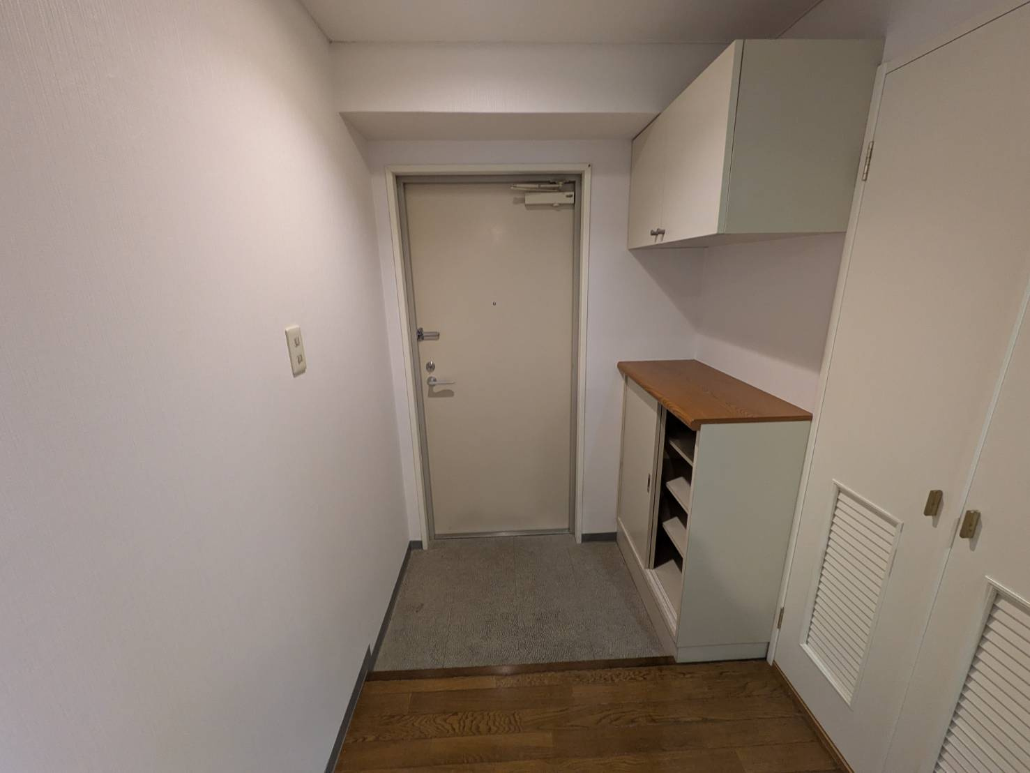 ハイリードセイフウの玄関