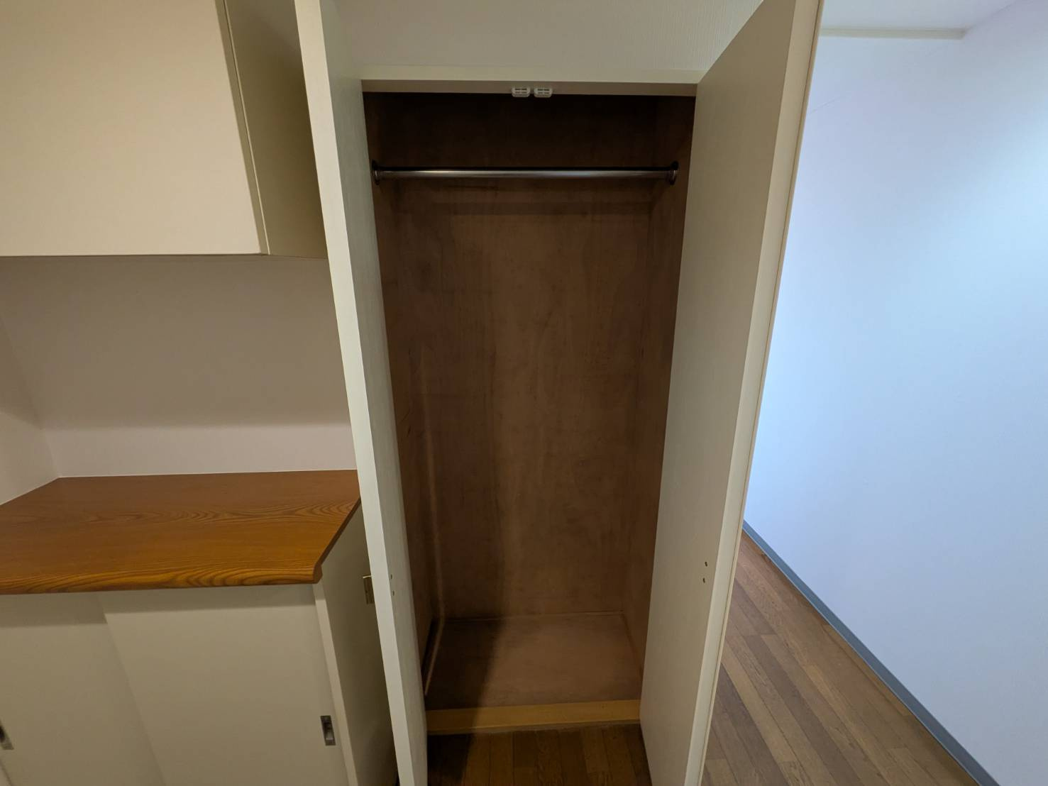 ハイリードセイフウの収納