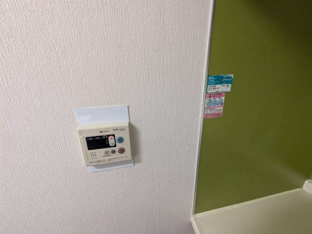 ハイリードセイフウの設備