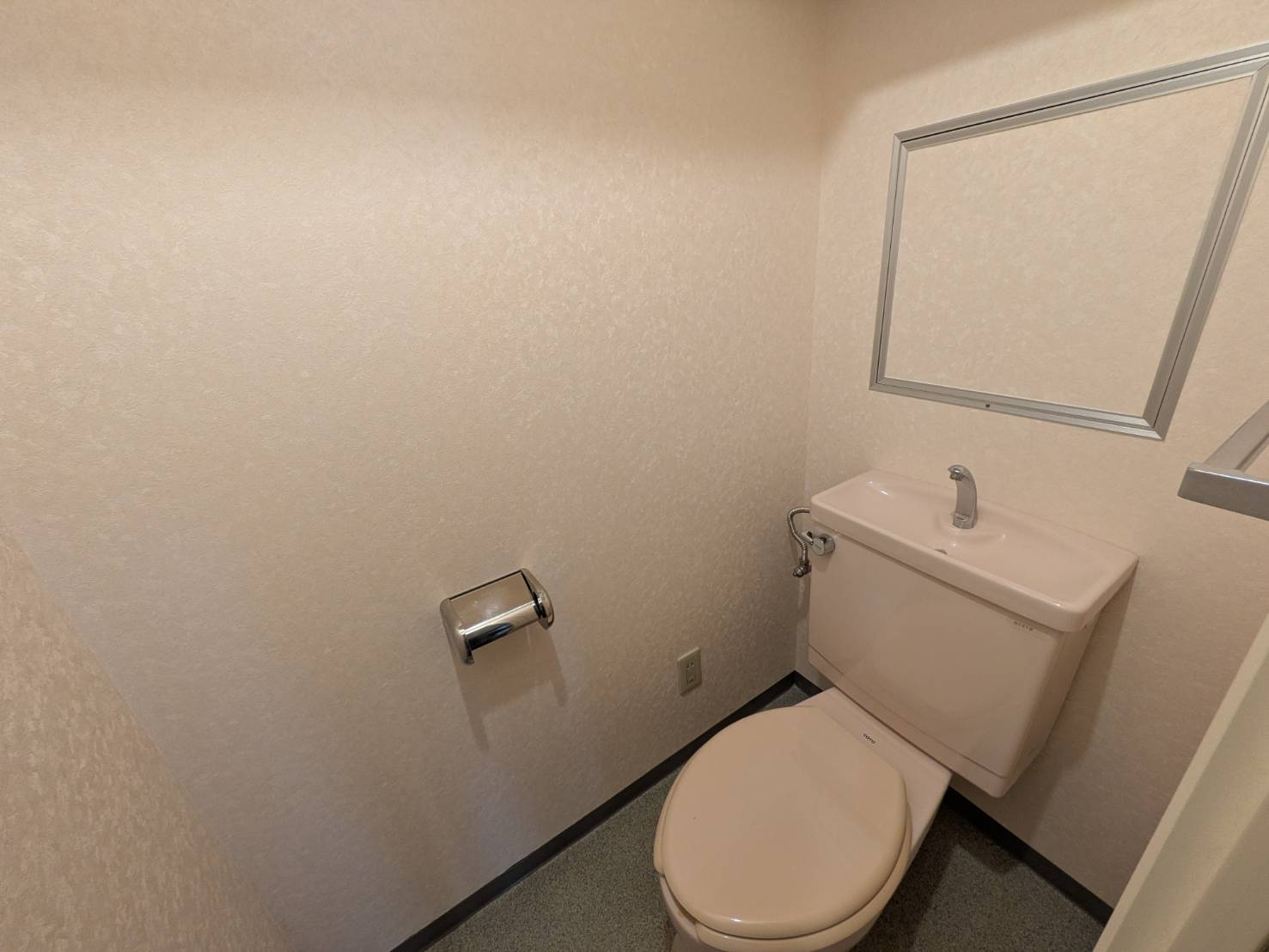 ハイリードセイフウのトイレ