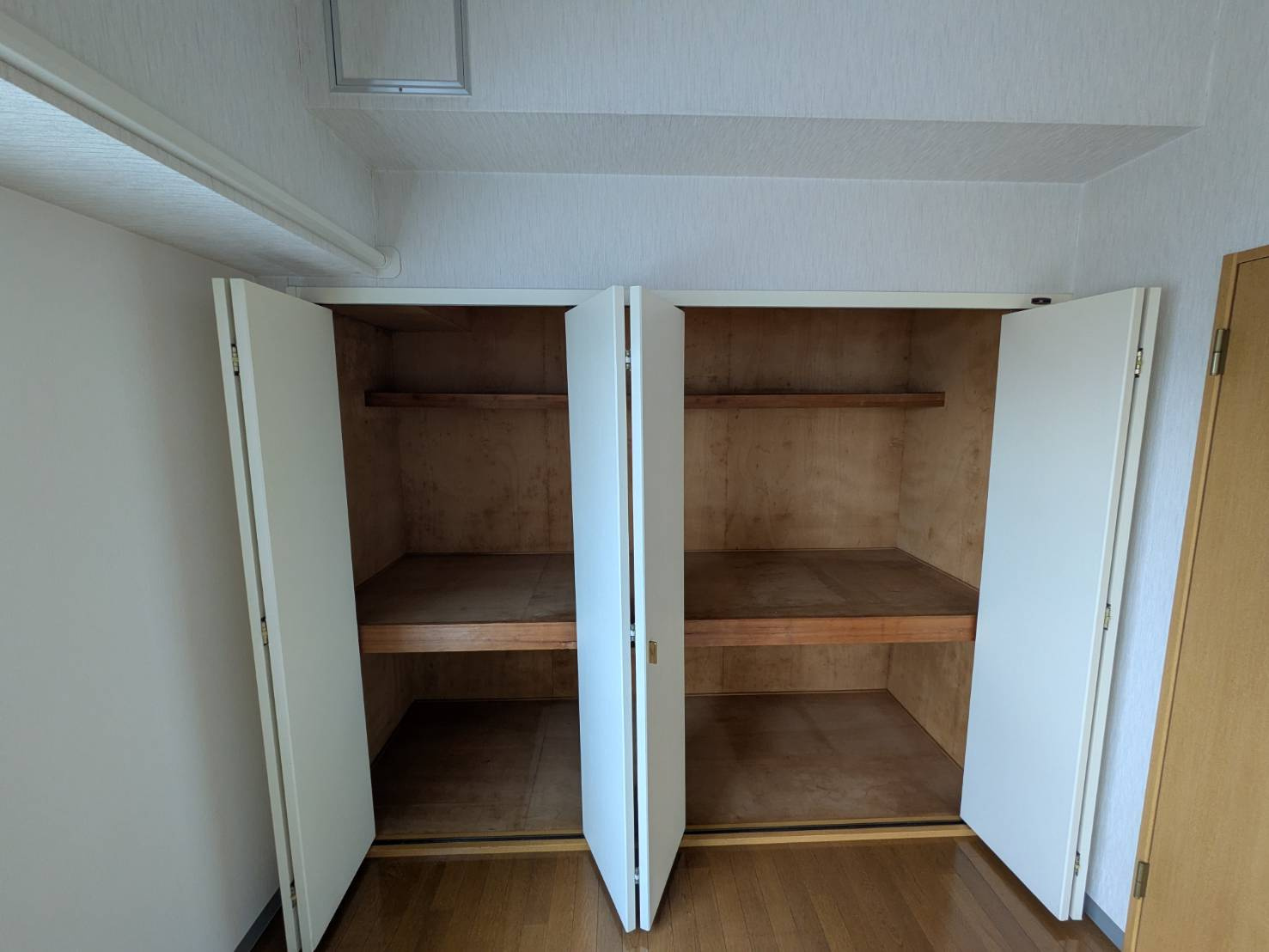 ハイリードセイフウの収納