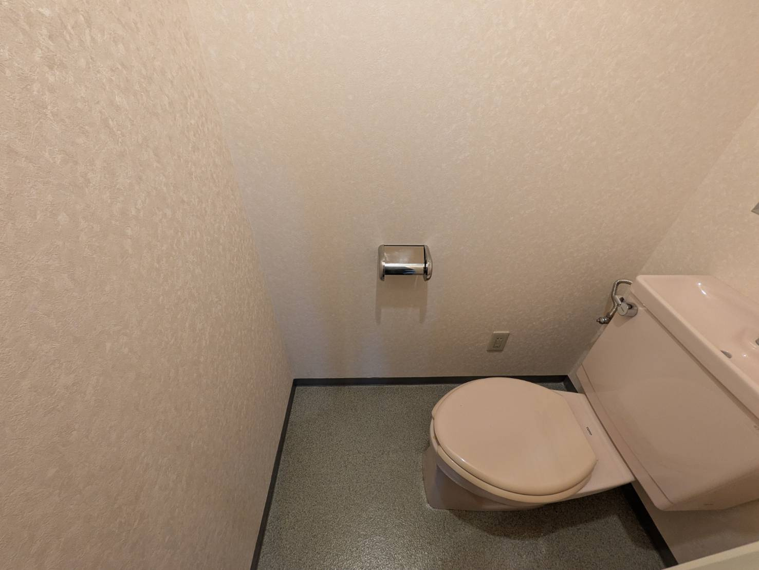 ハイリードセイフウのトイレ